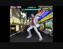 ドラゴンポーカー　龍が如く(チャレダン)【BGM】