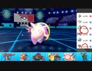 【ポケモン剣盾】まったりランクバトルinガラル 130【雑談回】