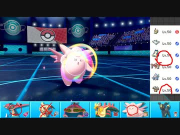 【ポケモン剣盾】まったりランクバトルinガラル 130【雑談回】