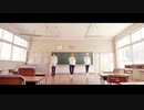 【アイナナ】My fiend 踊ってみた【ピタゴラ】