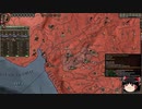 【Crusader Kings2】ボン教プレイ Part117
