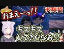 【あつ森】泥棒が横行する#OKFAMS 釣り大会まとめ【ホロライブ】