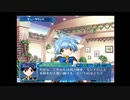【Ｇ．Ａ．Ⅰ-ＥＸ】　銀河を守るために天使達と戦う【実況】　その２７７