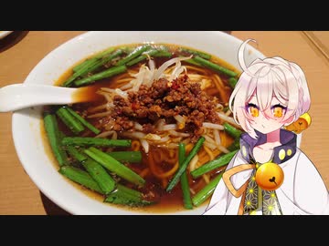 タカハシさんと味仙のラーメン食べに行きました！