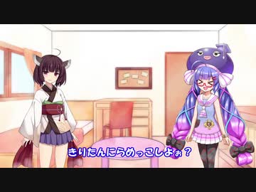 【ボイチェビトーク1分弱劇場祭】弱点【ウナきり】
