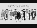 [人ヵ⊃ラ木