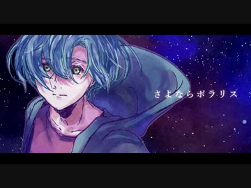 【人力A3!】イラスト付きミニカバー詰め!【万里・誉・密】
