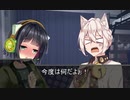 ん...抱き枕...。【ボイチェビトーク一分弱劇場祭】