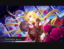 Fascinate(■.remix)[バンドでなくともカッコよくしたいアレンジ]