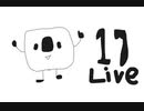 17Liveで稼ぐ方法を考察
