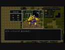 Switch版ドラゴンクエストの実況プレイ動画 5