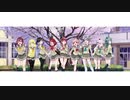 【ラブライブ！サンシャイン！！】キセキヒカル【歌ってみた】
