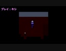 【実況】古参ニコ厨たちの同窓会　Part.3　【青鬼】