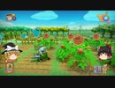【Farm Together】 マオの暇無し農場日記６ 【ゆっくり実況】その27