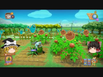 【Farm Together】 マオの暇無し農場日記６ 【ゆっくり実況】その27