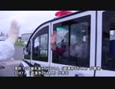 中国大陸、新規感染者は48人増、すべて海外からの入国者（30日24時まで）