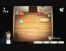 【あつまれ どうぶつの森】可愛過ぎる新住人が来たー!お部屋を模様替えして逝くぞ!#9