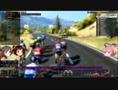 御ゆっくりとジロ・ディタリア2020を走る　その2　【PCM2019】