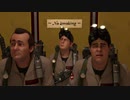 GHOSTBUSTERS The Video Game~ｺﾞｰｽﾄﾊﾞｽﾀｰｽﾞ ｻﾞ ﾋﾞﾃﾞｵｹﾞｰﾑ~完遂プロジェクト パート02