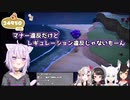 【#OKFAMS】仁義なきあつ森釣りバトル 各視点まとめ【ホロライブ 切り抜き】