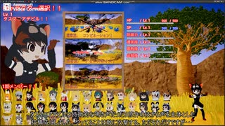 【UE4】 自作ゲーム　けものフレンズ無双制作中52