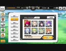 要塞少女　メイド傭兵と報恩の剣　EX2　完全勝利　アリシア+☆3キャラのみ　平均Lv26