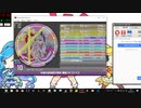 simai シレン曲