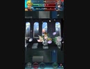 クーガー+踊り+伝エリで神階英雄ブラミモンドアビサル