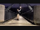 【きれにィ】 刹那プラス 踊ってみた