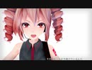 【テト誕2020】あゝ無能（演奏のみPV.ver）【オリジナル曲】