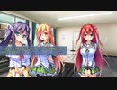 はにかみCLOVER #23 莉緒ルート