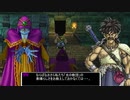 【ドラクエⅤ】アイマストリベンジ　第十一話「運命の日」【iM@s架空戦記】