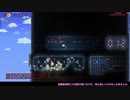 #59 Terrarian Bomber GM視点 ささら&ゆっくり実況解説