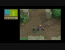ポケモンレンジャー光の軌跡☆【実況】Part17