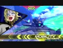 【EXVS２】シャッフルON　プロヴィデンス６３