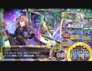 政剣マニフェスティア 宇宙戦挙区HS5-5 神の降臨 4人で完勝