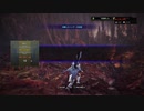 【配信】声優3人でMHＷアイスボーン!!!#1 - 3of5