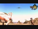 【実況】「ぱぱーあれなーに？」「ん？あれは昨日のパパのお客さんだよ」デリバリードスジャグラス【MH3G.HDver】