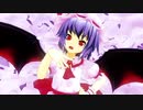 【東方MMD】レミリアで逆夢ランデヴー