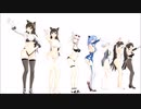 【MMD】MMDアズレン セントルイス シリアス 高雄 愛宕 汎用モーション（ジュリ扇）