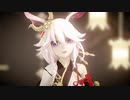 【MMD】神谕法则 Honkai Impact Yae Sakura Kallen