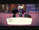【あつまれどうぶつの森】ゆるっと島暮らし１２日目-1【実況プレイ】