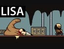 男しかいない世界【LISA】#12
