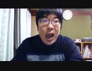 葛城広光の小ネタ20200331