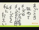 もりくんのあつまれどうぶつの森【実況】Part13