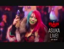 RAW（3/30）[2/2]