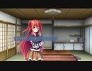 はにかみCLOVER #24 莉緒ルート