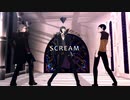 【Fate/MMD】SCREAM(ドイル新茶ホームズ)【MMD文アル】