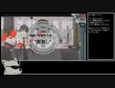 SCPの自作ゲーム解説 Part.4【終点収容シマツガミ】