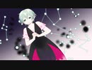 惑星観測記 / Number Bronze